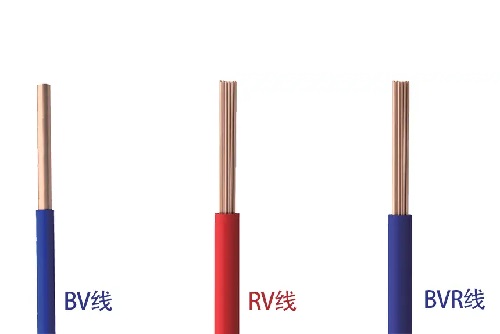 bvr電線和bv電線有什么區(qū)別？(圖1)