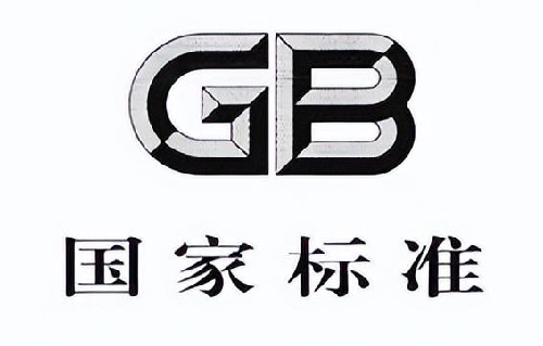如何判定YJV銅電纜是否國標(biāo)？(圖1)
